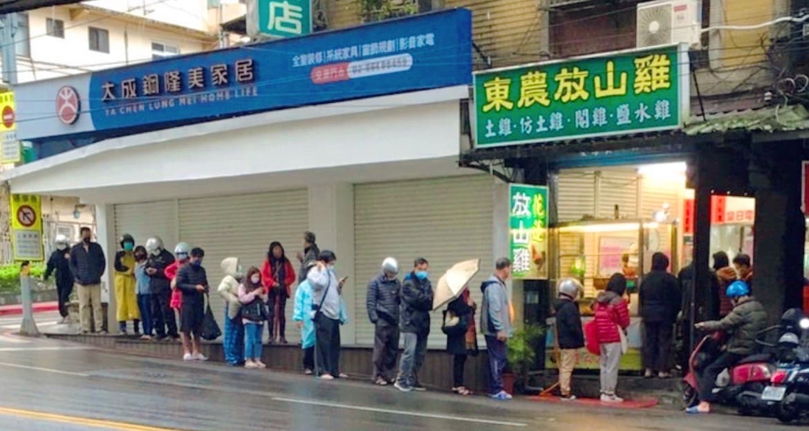 東農放山雞店面與品牌形象
